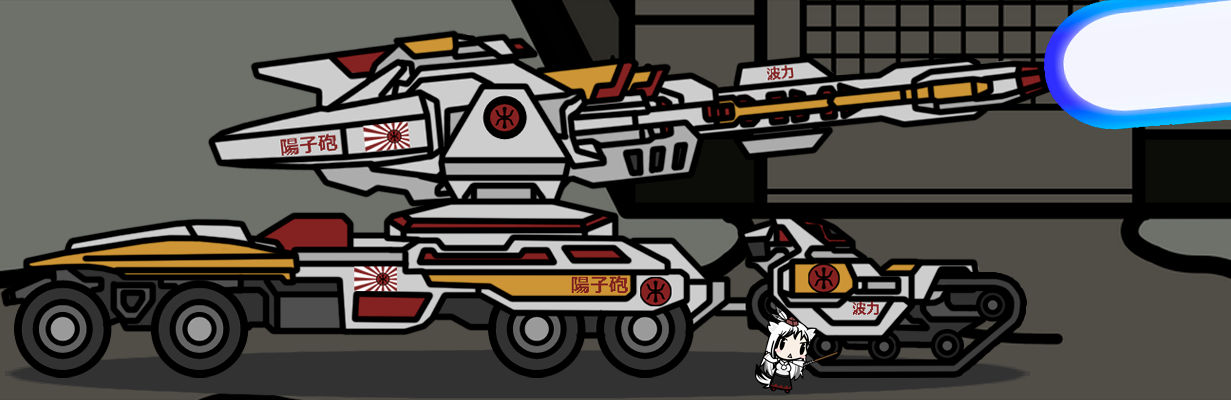 Walfas Transport Proton Cannon Red Alert 3 By Red Imprisoner On Deviantart