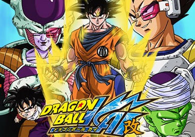 Dragon Soul Dbz Kai Intro By The Demon King999 On Deviantart