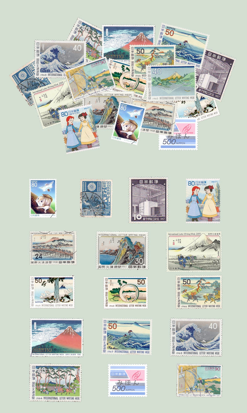 sushibird.com - Japanese stamps