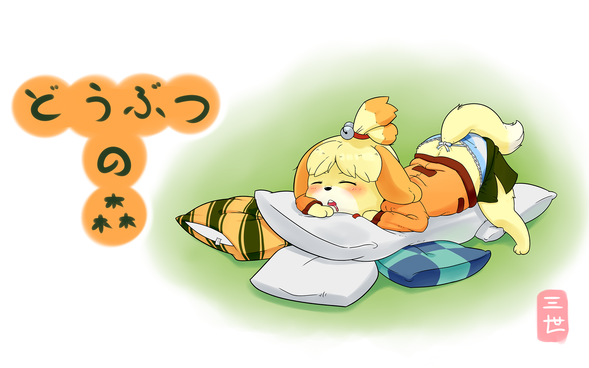 Sleepy Isabelle (Wallpaper) by Gikamoth on DeviantArt