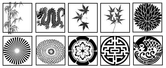 Avatar - Icon Brushes J02