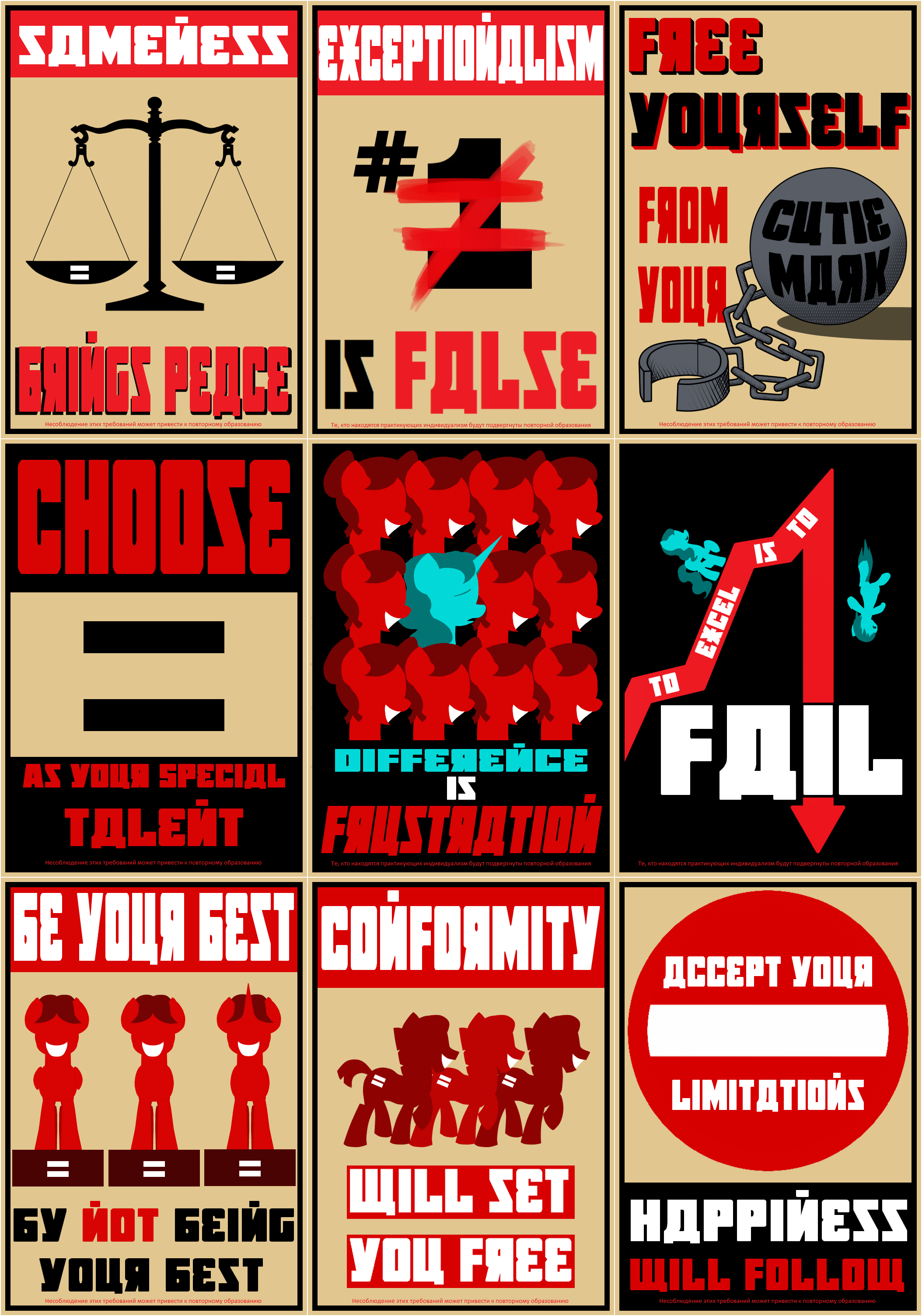 Equality Posters