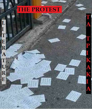 THE PROTEST