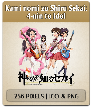 Kami nomi zo Shiru Sekai: 4-nin to Idol - Icon