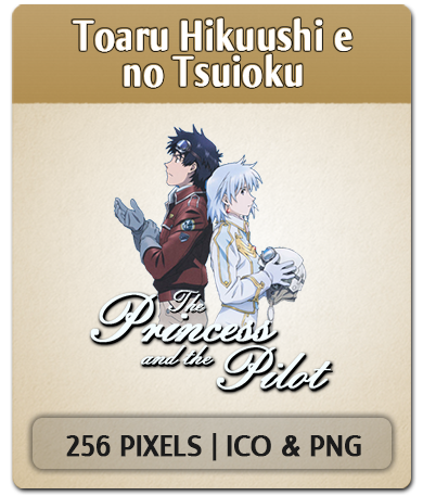 Get Wallpaper Toaru Hikuushi E No Tsuioku Anime Icon By Joesandal On Deviantart Desktop Wallpaper Free