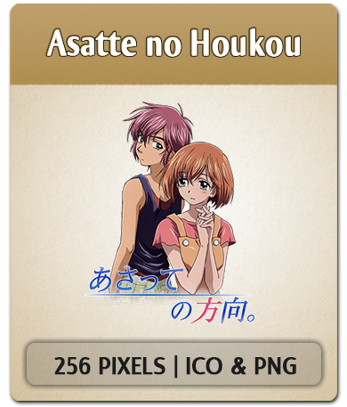 Get Wallpaper Asatte No Houkou Anime Icon By Joesandal On Deviantart Free HD