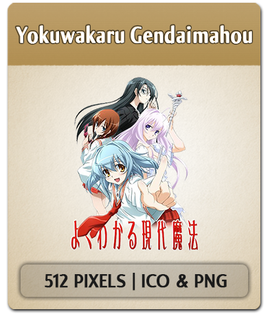 Wallpaper Yokuwakaru Gendaimahou Anime Icon By Joesandal On Deviantart For Free