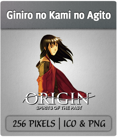 Giniro no Kami no Agito - Anime Icon