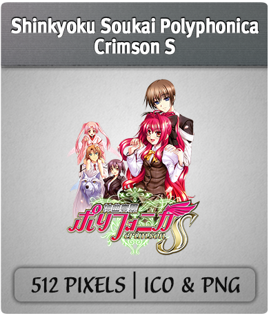 Get Wallpaper Shinkyoku Soukai Polyphonica Crimson S Icon By Joesandal On For iPhone Free