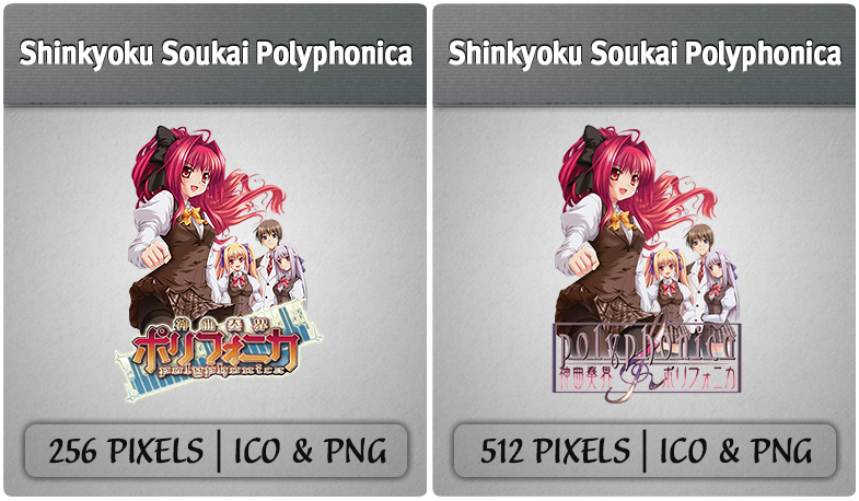 Get Wallpaper Shinkyoku Soukai Polyphonica Anime Icon By Joesandal On Deviantart For iPhone