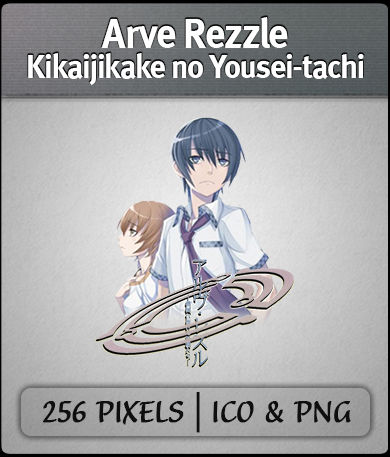 Get Wallpaper Arve Rezzle Kikaijikake No Yousei Tachi Icon By Joesandal On For Android Free