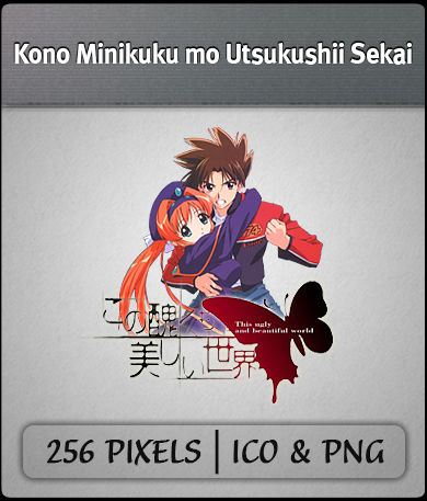 Wallpaper Kono Minikuku Mo Utsukushii Sekai By Joesandal On Deviantart Free HD