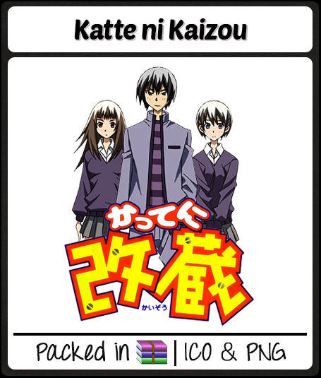 Get Wallpaper Katte Ni Kaizou Anime Icon By Joesandal On Deviantart Desktop Wallpaper Free