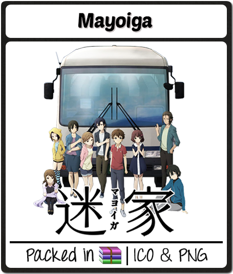 mayoiga folder icon png mayoiga folder icon png