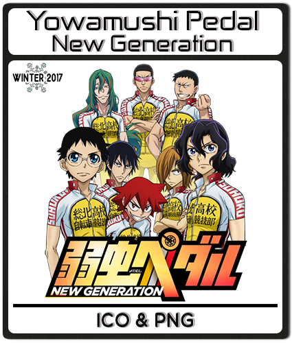 Yowamushi Pedal New Generation - Anime Icon by joesandal on DeviantArt