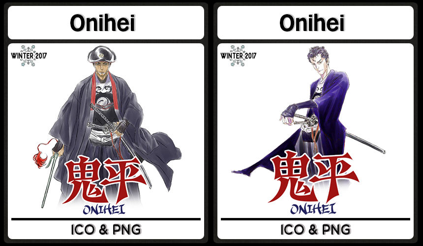 Onihei Anime Icon By Joesandal On Deviantart Onihei Anime Icon By Joesandal On Deviantart