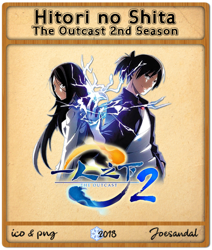 Hitori no Shita The Outcast 2nd Season Folder Icon by badking95 on  DeviantArt