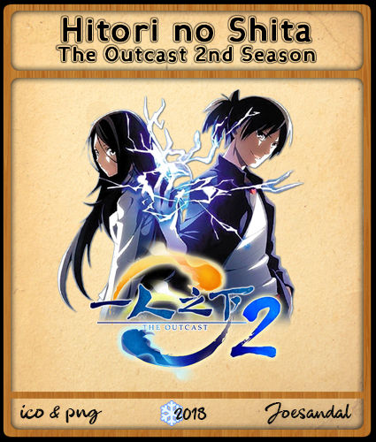 Assistir Hitori no Shita: The Outcast 2nd Season - Todos os