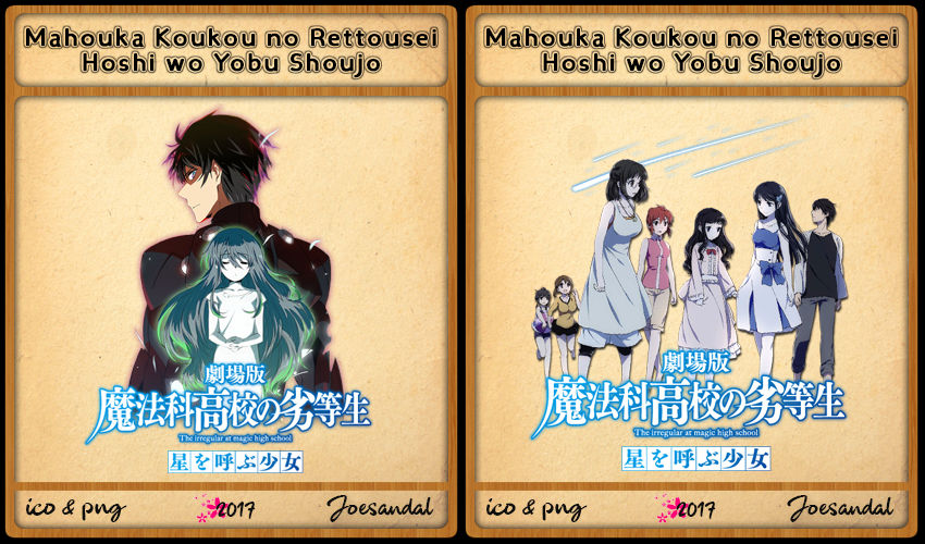 Get Wallpaper Mahouka Koukou No Rettousei Movie Anime Icon By Joesandal On For Android