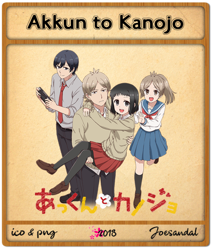 Akkun to kanojo images on