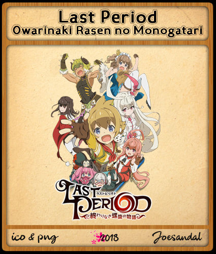Get Wallpaper Last Period Owarinaki Rasen No Monogatari Icon By Joesandal On Desktop Wallpaper Free