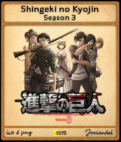 Wallpaper Shingeki No Kyojin Season 3 Anime Icon By Joesandal On Deviantart Desktop Wallpaper Free