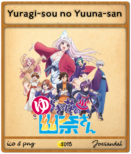 Yuragi-sou no Yuuna-san Icon by Edgina36 on DeviantArt