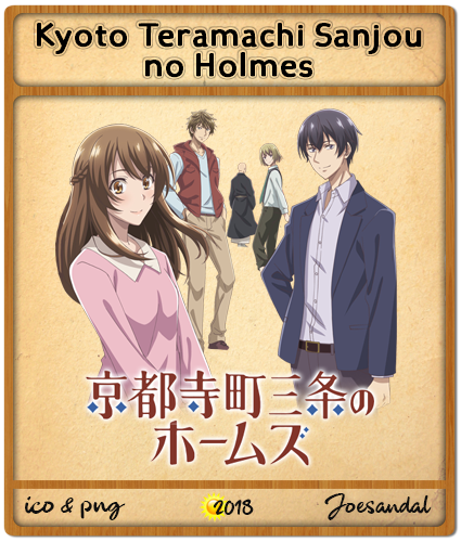 Kyoto Teramachi Sanjou no Holmes - Anime Icon by joesandal on DeviantArt Kyoto Teramachi Sanjou no Holmes - Anime Icon by joesandal on DeviantArt