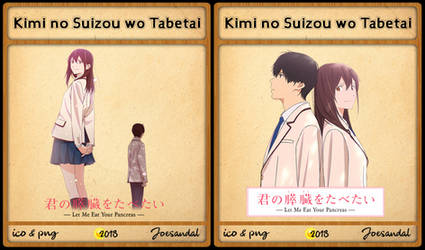 Get Wallpaper Explore Best Kiminosuizouwotabetai Art On Deviantart Free