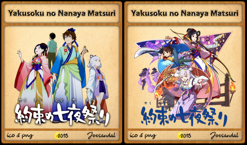 Get Wallpaper Yakusoku No Nanaya Matsuri Anime Icon By Joesandal On Deviantart Free HD