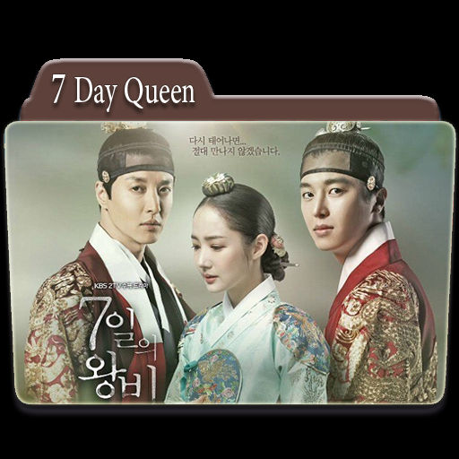Free Free Queen Seven Days Asianwiki 64 SVG PNG EPS DXF File