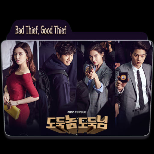 Bad thief good thief clearance