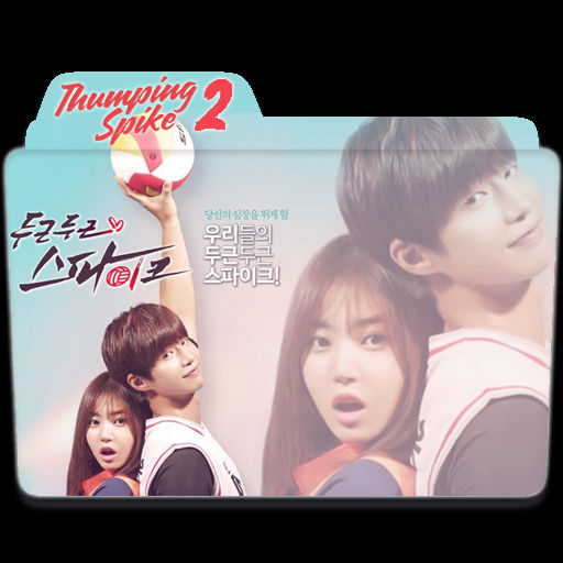 Folder Icon Korean Drama Thumping Spike 2 by Fitrianisudrajat on