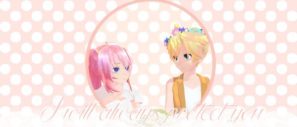 I will always protect you [Motion DL] by MrChocolate13 on DeviantArt