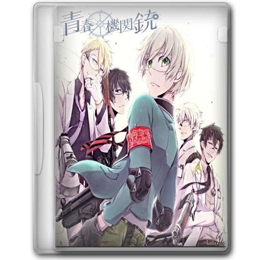 Icon Folder - Aoharu x Kikanju by Khiciy on DeviantArt