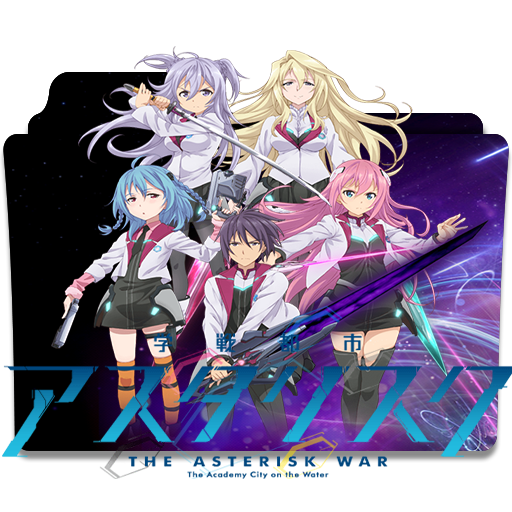 Pin on Gakusen Toshi Asterisk