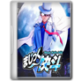 Icon Folder - Magic Kaito 1412