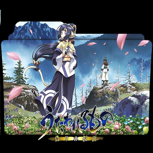 Wallpaper Icon Folder Utawarerumono Itsuwari No Kamen By Khiciy On Deviantart For Free