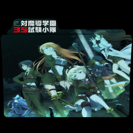 Wallpaper Icon Folder Taimadou Gakuen 35 Shiken Shoutai By Khiciy On For Android