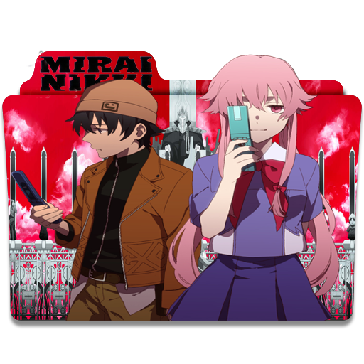 Mirai Nikki Redial Folder Icon by DarthIraeCorpus on DeviantArt