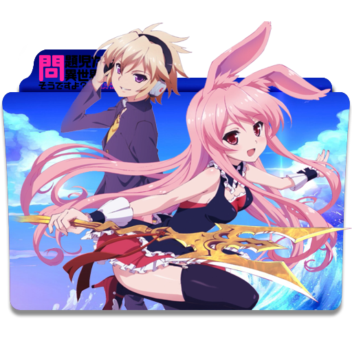 Icon Folder - Gakusen Toshi Asterisk by Khiciy on DeviantArt