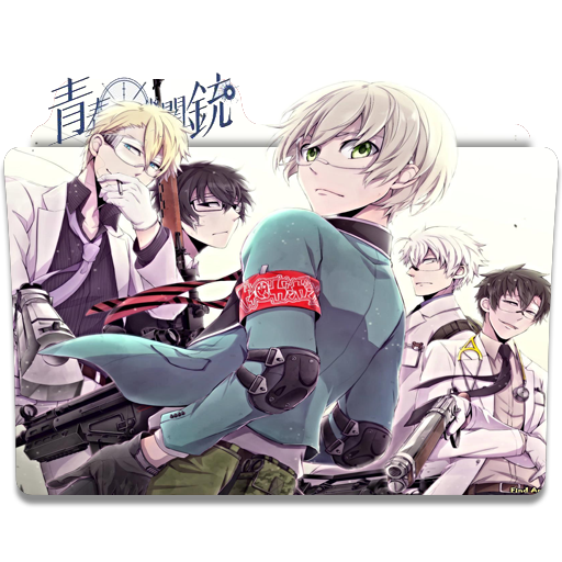 Icon Folder - Aoharu X Kikanju v2 by Khiciy on DeviantArt