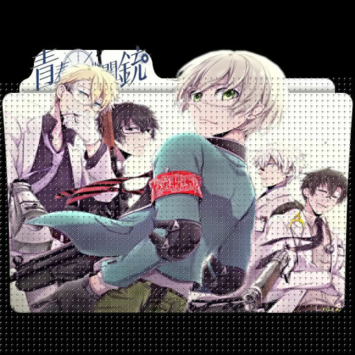 Icon Folder - Aoharu X Kikanju v2 by Khiciy on DeviantArt