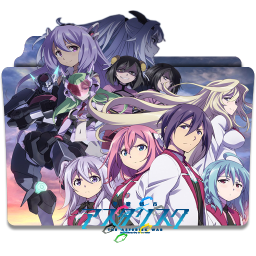 Gakusen Toshi Asterisk - Gakusen Toshi Asterisk Album Png,Miyuki Kazuya  Icon - free transparent png images 