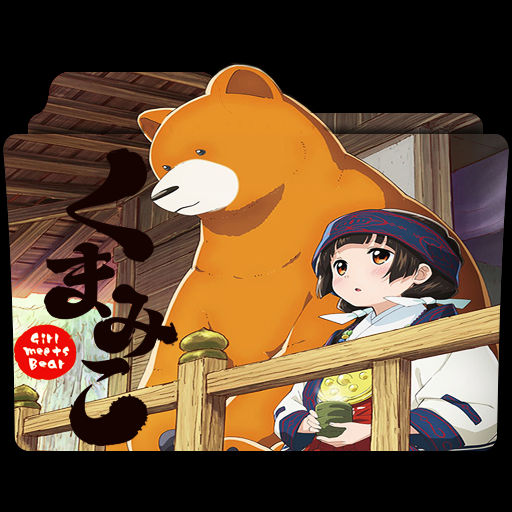 Icon Folder Kuma Miko By Khiciy On Deviantart