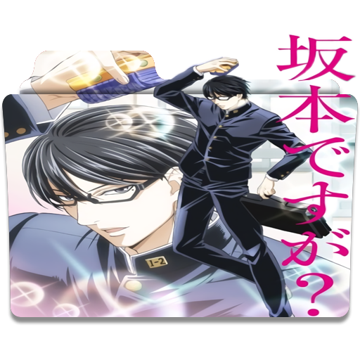 Sakamoto desu ga? Anime Icon by PrimaRoxas on DeviantArt