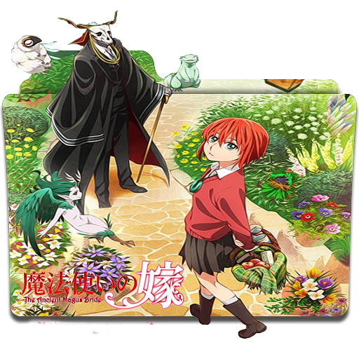 Mahoutsukai no Yome Folder Icon by HolieKay on DeviantArt