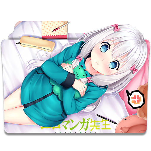 Icon Folder - Eromanga-Sensei