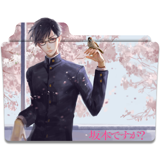 Icon Folder - Sakamoto Desu Ga? by Khiciy on DeviantArt