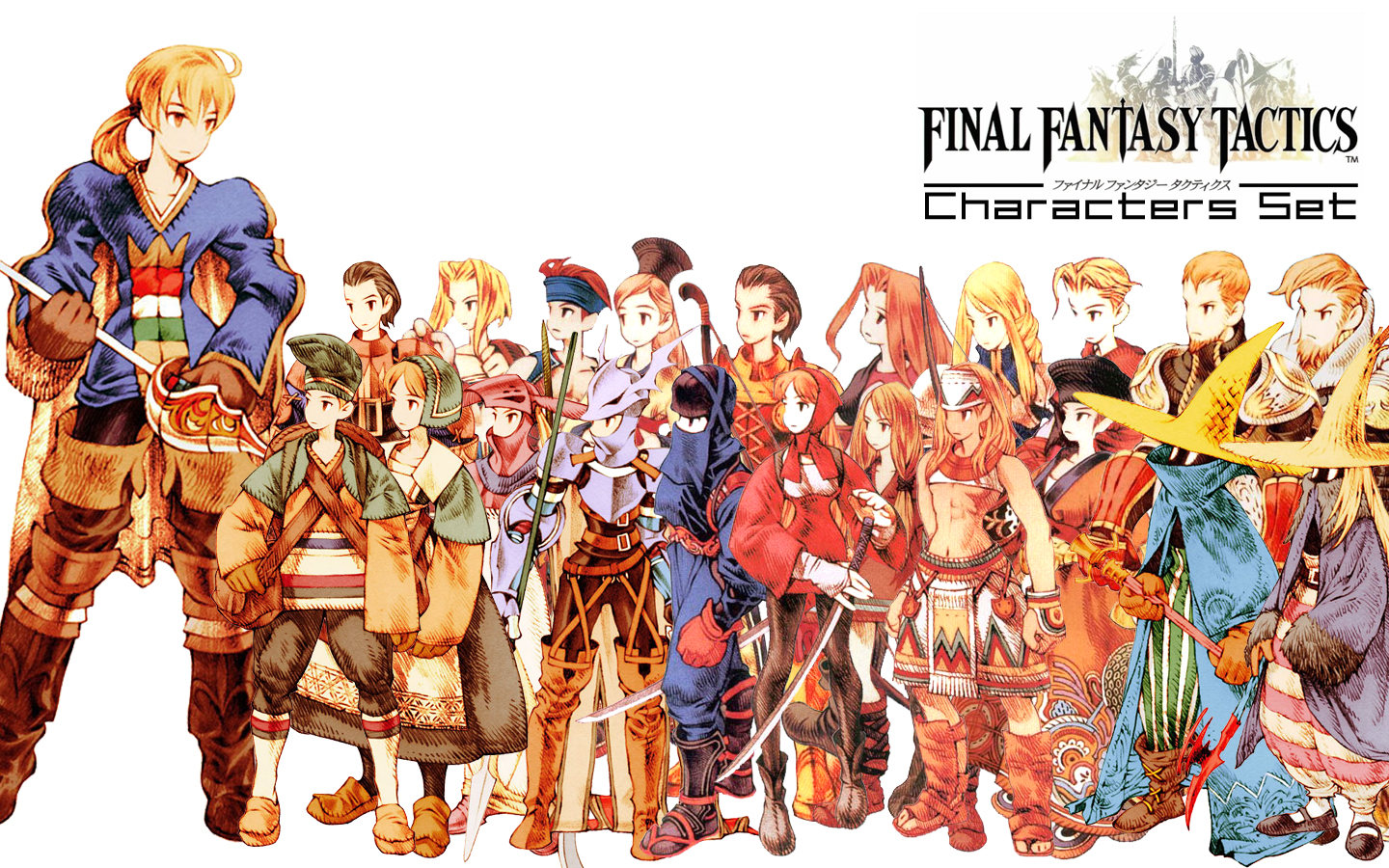 Final Fantasy Tactics Cs By The Lonely Wolf On Deviantart Final Fantasy Tactics Cs By The Lonely Wolf On Deviantart